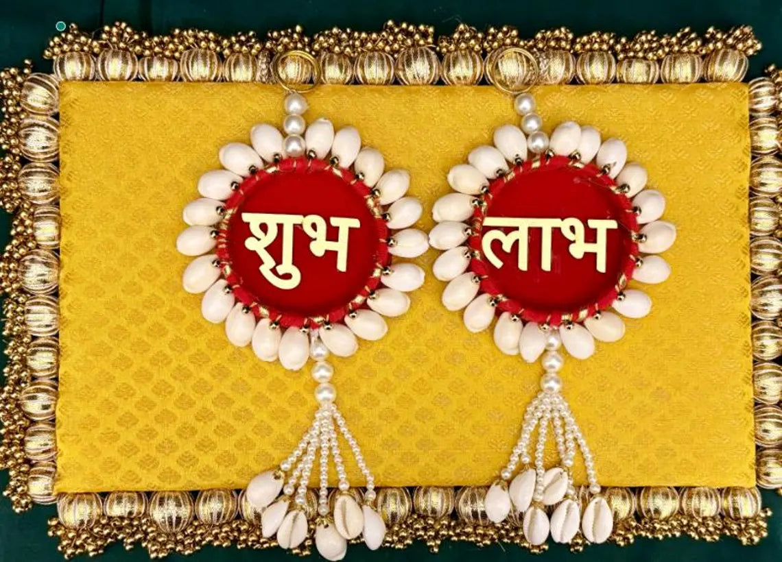 Metal Shubh Labh Door Hanging 4