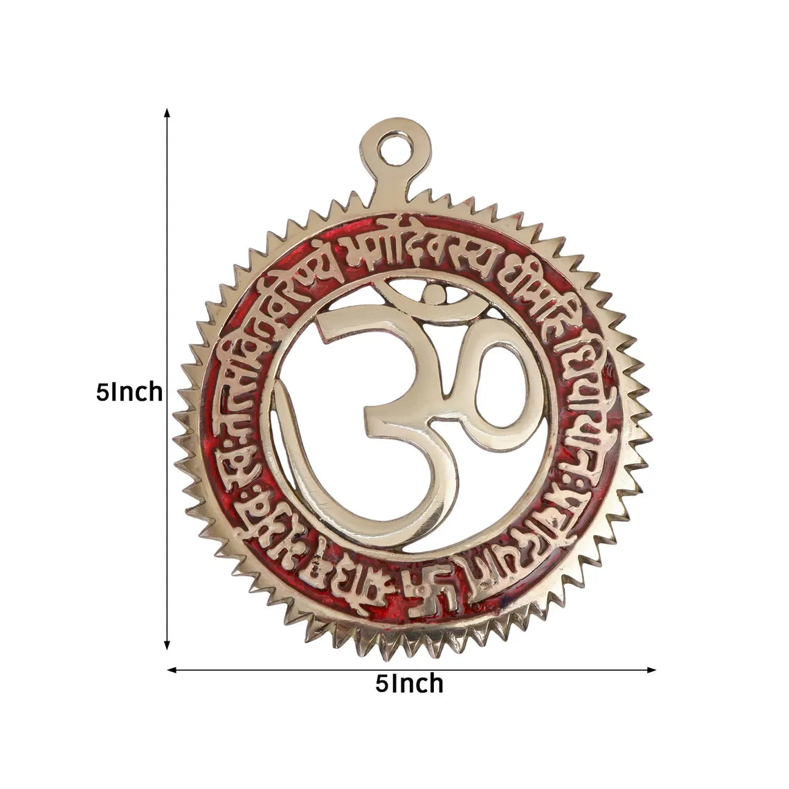 Brass Om Gayatri Mantra Wall Hanging 2