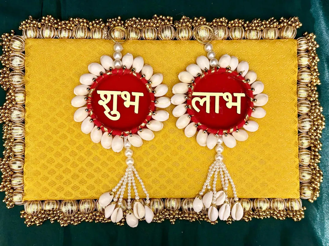 Metal Shubh Labh Door Hanging 1