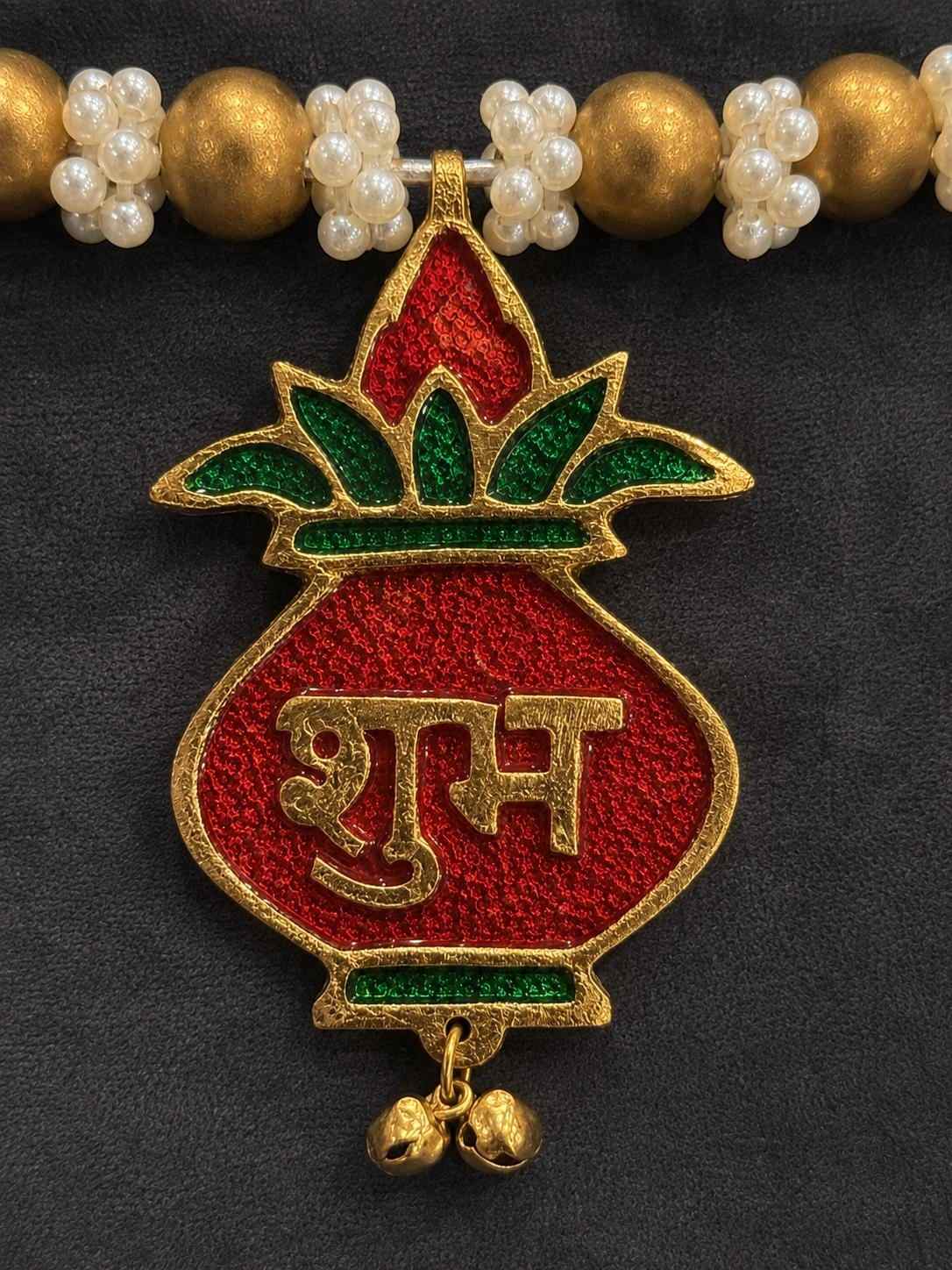 Shubh Labh Ganesha Kalash Door Toran 40" | Gold Pearl Indian Bandhanwar | Diwali Ganpati Puja Janmashtami Pongal Mandir Entrance Decor